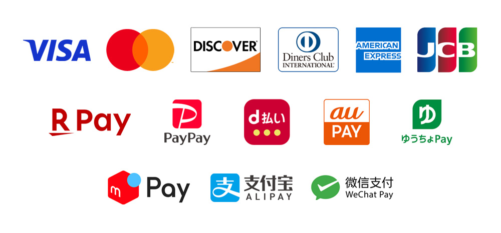 各種決済方法